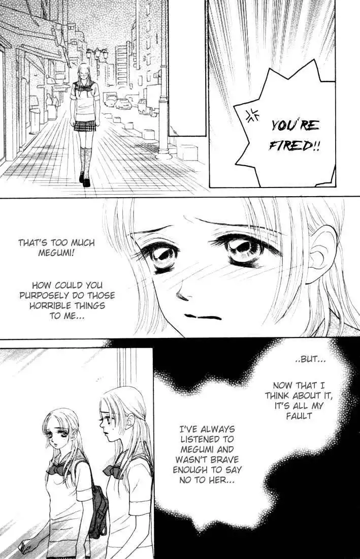 Othello (Shoujo) Chapter 15 25